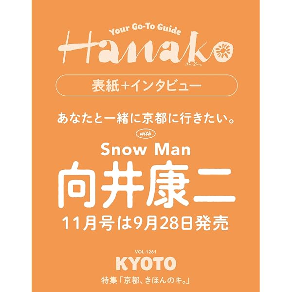 Amazon.co.jp: フェイクマミー DVD-BOX [DVD] : 波瑠, 川栄李奈, 向井